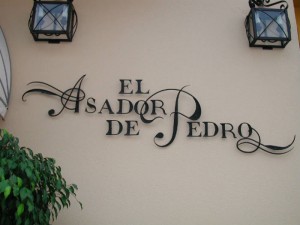 Letras en hierro forjado - Herrería